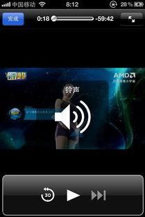 控制在线观看,打造个性化视听体验