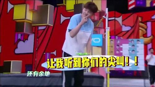 邓伦跳高爆料视频,跳高视频曝光引网友热议